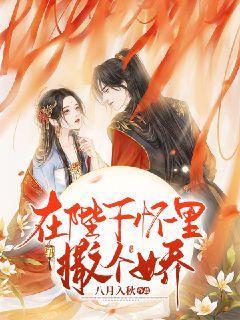 荣誉勋章