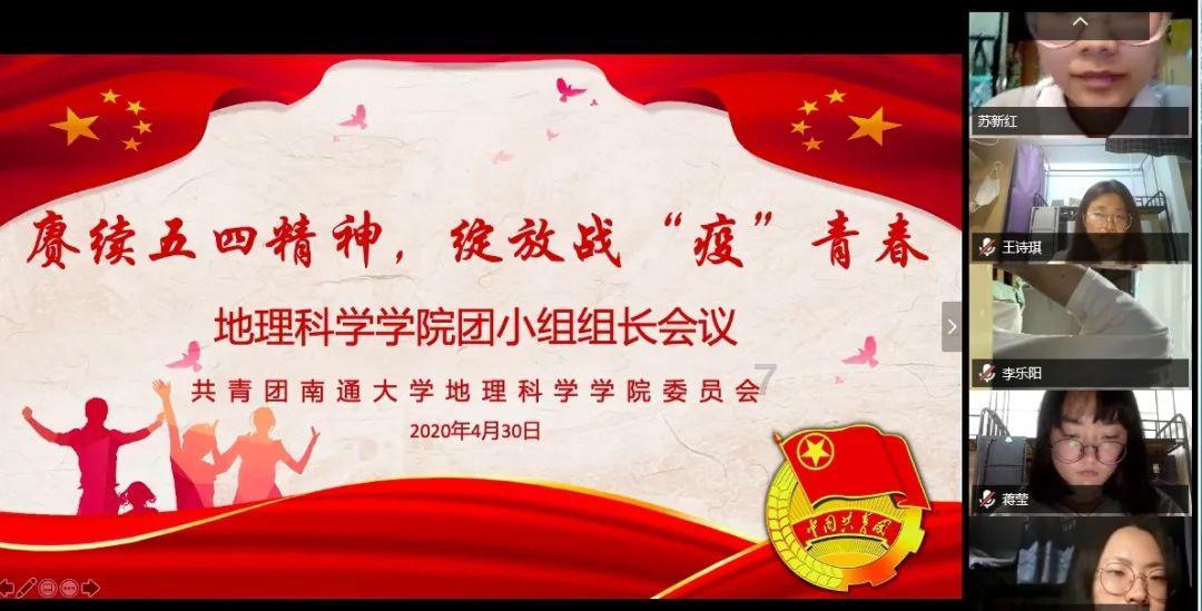 东北米为什么比南方米好吃？游戏画面