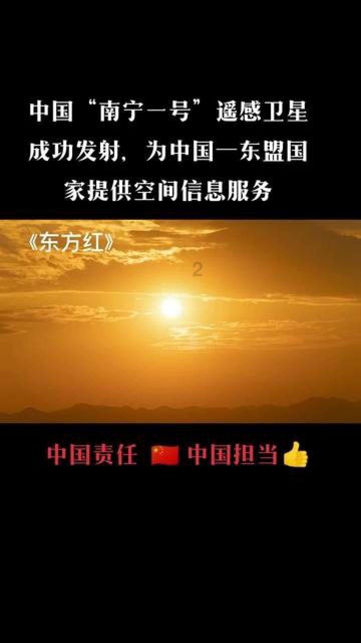 功夫熊猫官方手游