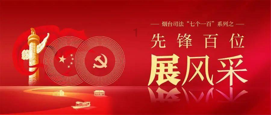 京东回应快递员退休有房有车;体彩客服回应排列5开出55555;周鸿祎称余承东为华为节省十亿广告费;董宇辉腊八节给员工放假...