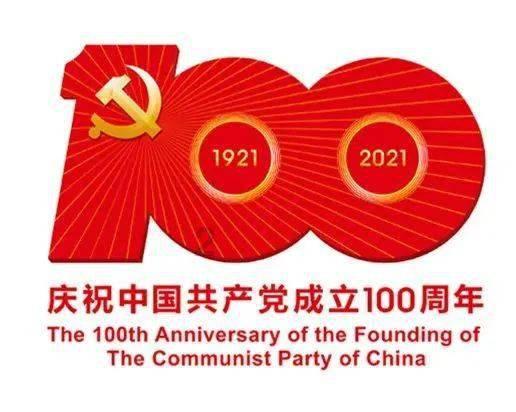 阿布洛哈,不可能被遗忘