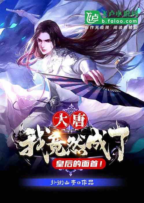 迪马济奥:萨勒尼塔纳今天和博阿滕经纪人会谈,旨在敲定转会