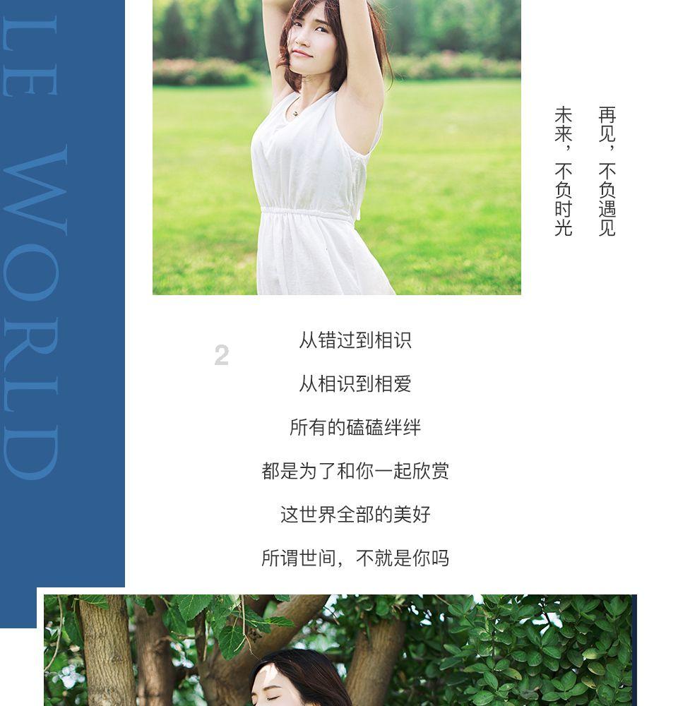 救援墨镜哥